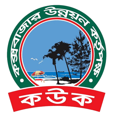 Cox's Bazar Development Authority