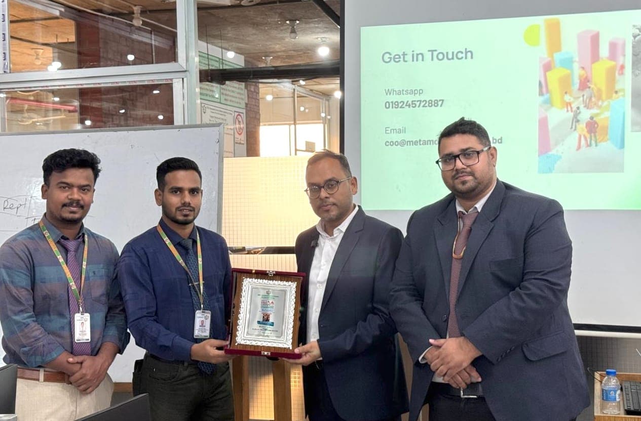 Career Presentation at IUBAT