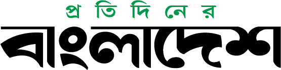 Protidiner Bangladesh