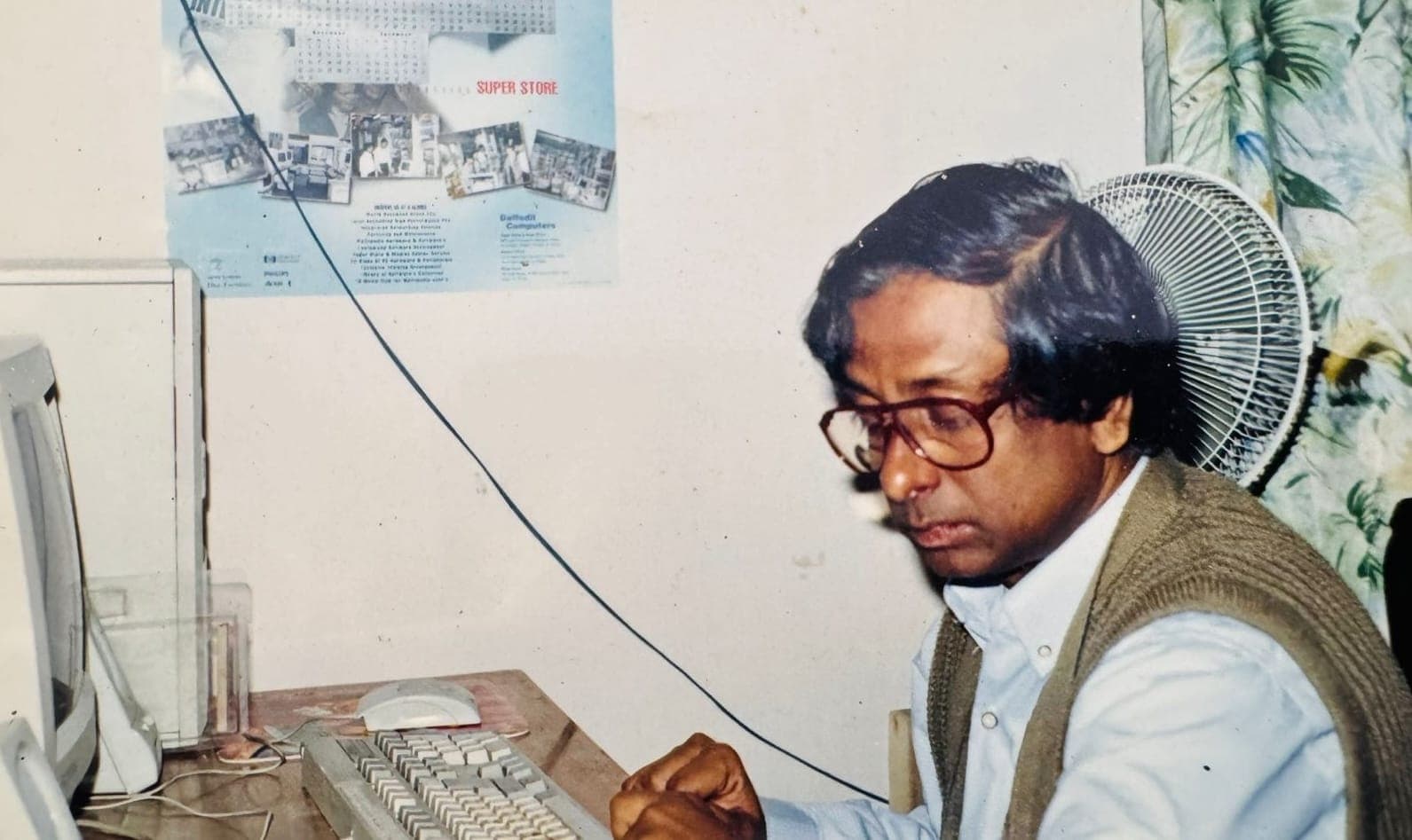 मेरे पिता की यादें